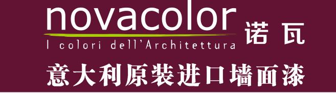 巴德士艺术漆淡咖,寻乌巴德士艺术漆