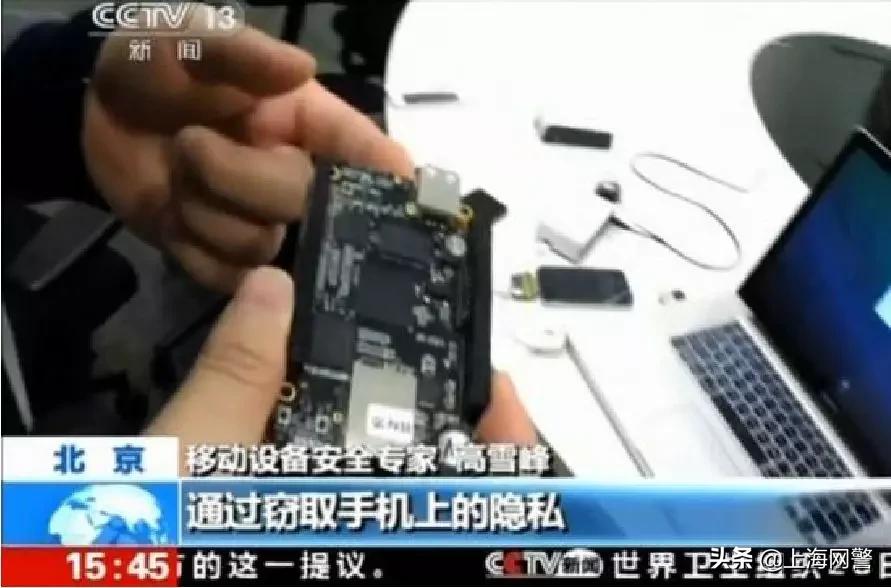 净网2020警惕网贷诈骗的套路,净网2019网络贷款诈骗套路