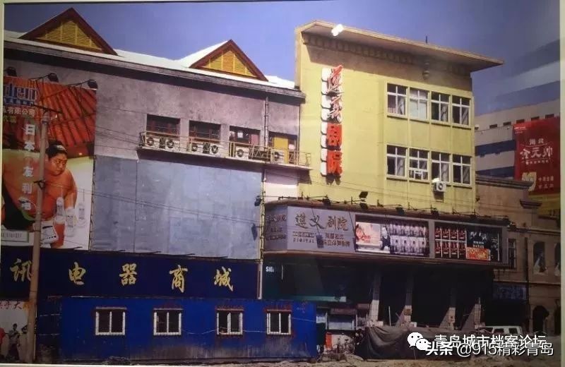 老青岛难忘的记忆,青岛难忘的回忆