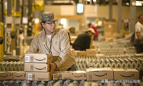 海淘转运流程详细步骤,海淘转运最省钱的方式