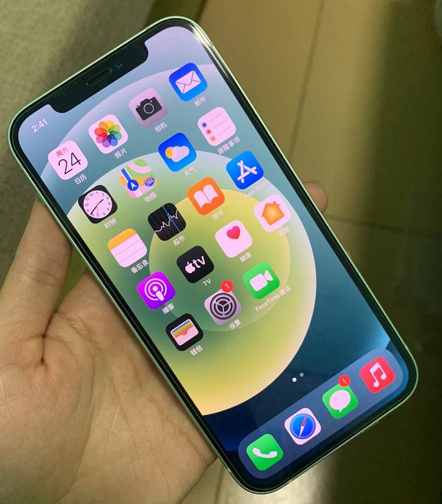 超低价买iphone一定是不好的吗,网友高价买iphone12pro