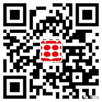 乡村主题文化创意体验,游览传统村落主题活动