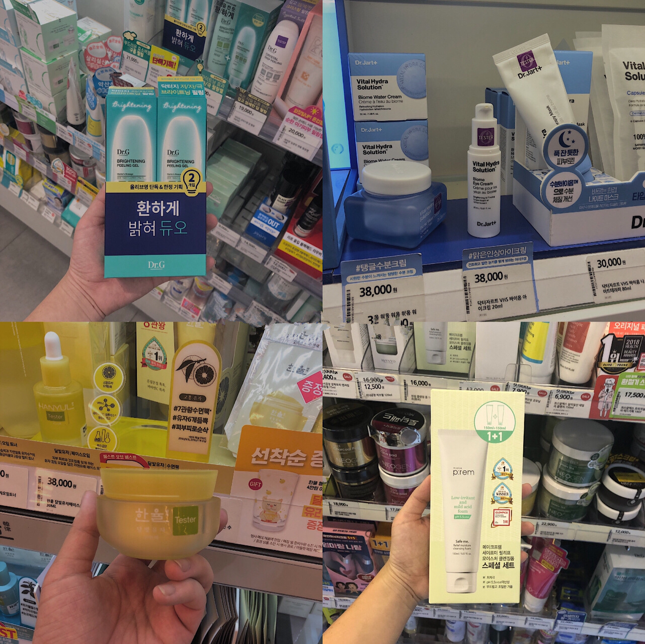 韩国女生真正爱的化妆品,韩国女生爱用的护肤品系列