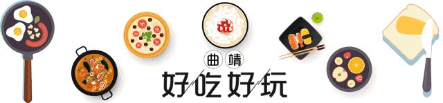 撸着串听着歌,这家火爆曲靖的BBQ才是你啤酒、烧烤的圣地!