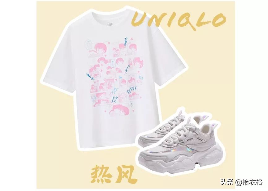 欧阳娜娜张子枫时尚芭莎,张子枫欧阳娜娜合照衣服