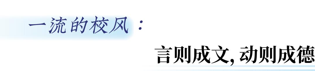成都双流中学初中部怎么样,双流中学是不是双流最好的
