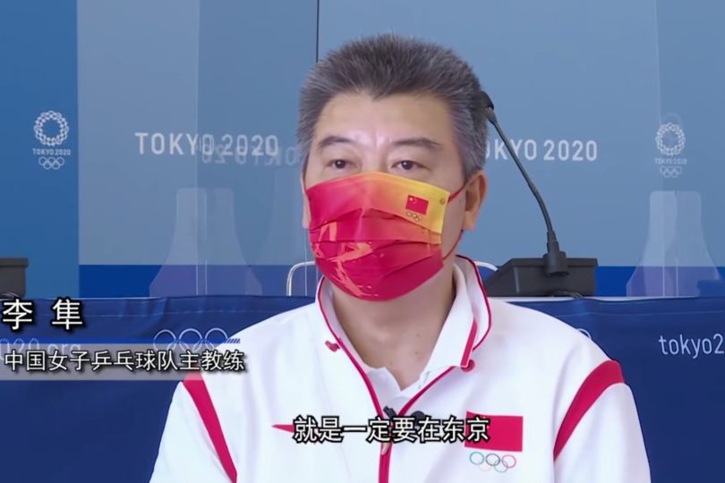 陈梦王曼昱莎莎小枣直播,陈梦调侃莎莎混双选搭档