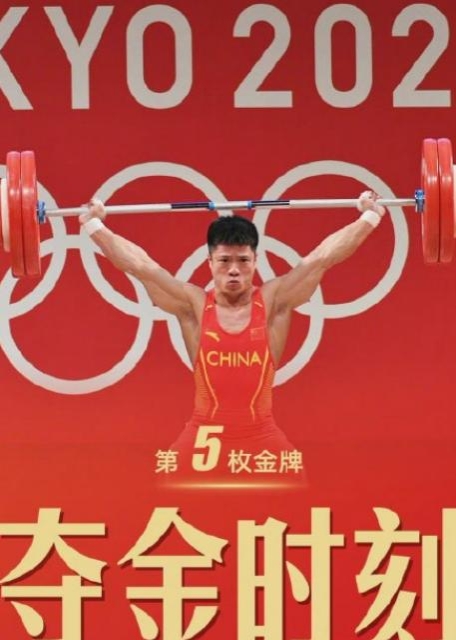 奥运会狗粮,东京运动会狗粮瞬间