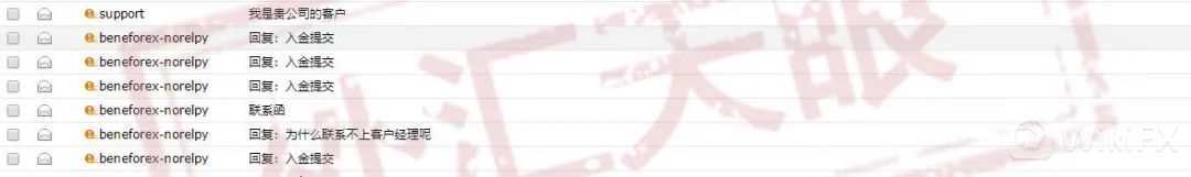 曾经风光如今落魄一蹶不振,曾经风光无限却负债百亿跑到国外