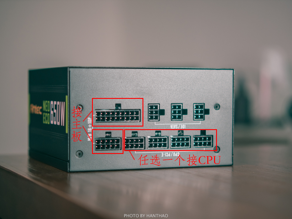 组装电脑如何快速装机入门,新手小白怎样自己组装电脑