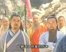 陕旅负债,负债收购