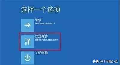 主机win10怎么进安全模式,电脑win10怎么判断进去安全模式