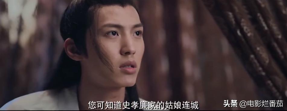 国产聊斋新电影,最新上映的电影聊斋