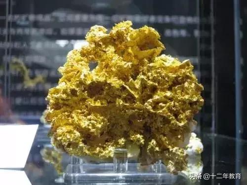 自然金与黄金区别,自然黄金是怎么形成的