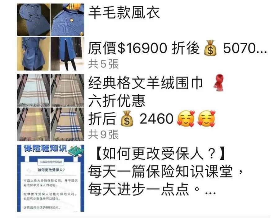 香港13个紧缺行业,在香港最不吃香的行业