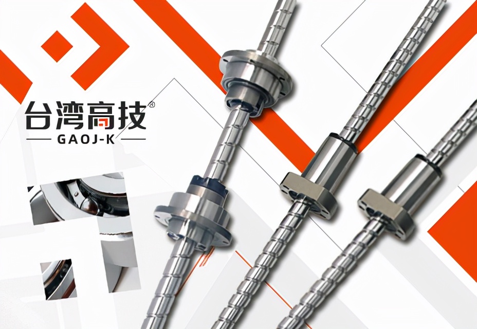 台湾高技GAOJ-K怎么样？值得信赖吗？