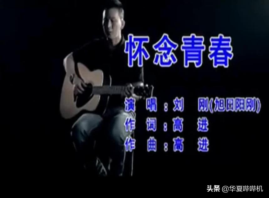 10年前爆火的旭日阳刚，是如何忽然消失的