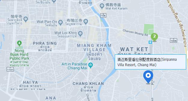 泰国清迈东方文华酒店,清迈夜市动物园附近酒店