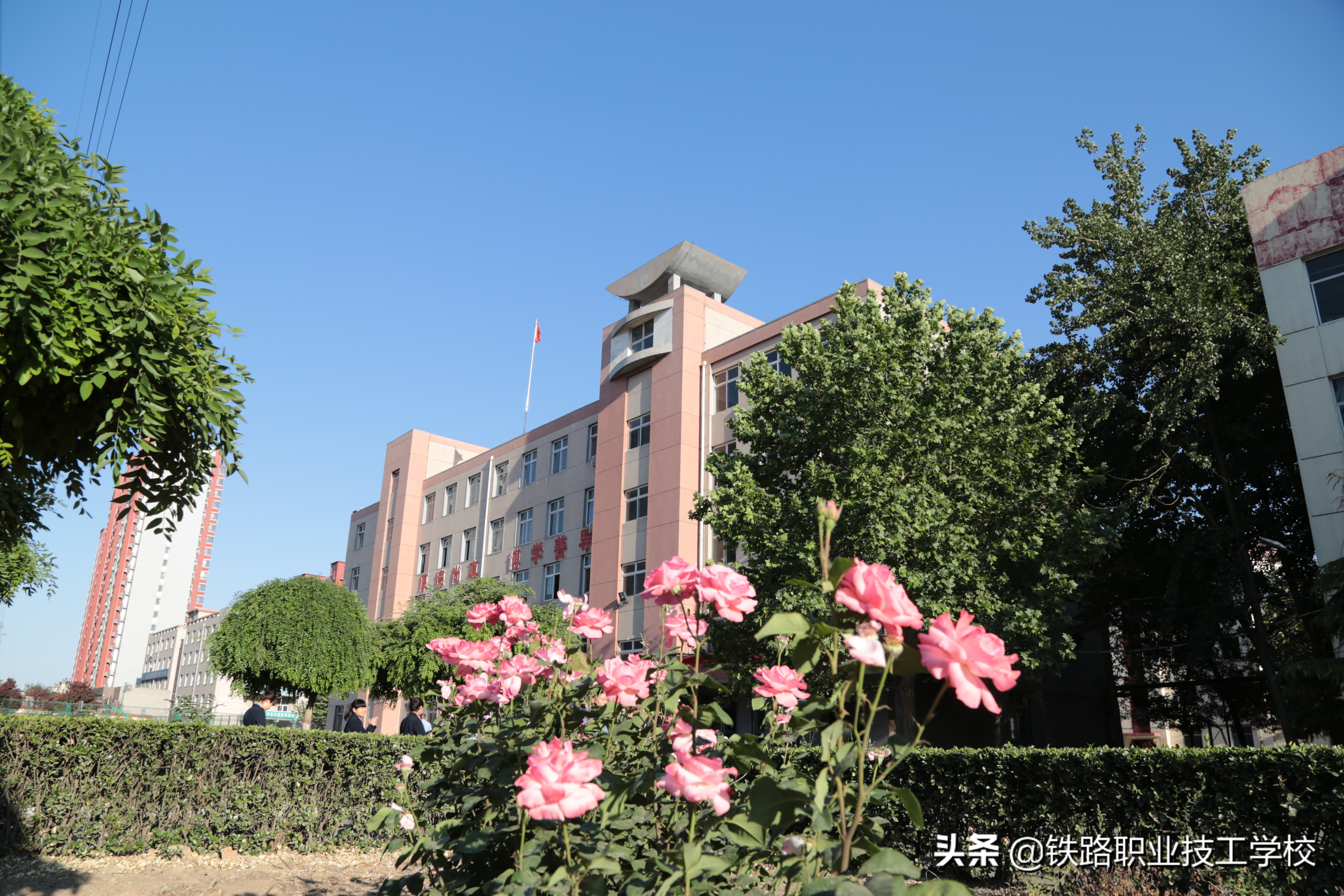 石家庄好的铁路职业学校招生电话,石家庄哪个铁路中专好点