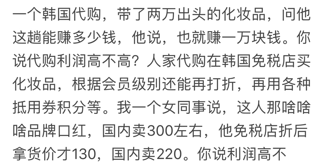 淘宝卖家转型,淘宝电商商家困境
