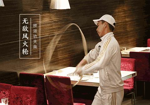 身份证还有这些妙处？生日当天“蹭吃蹭喝”干货福利赶紧码住！