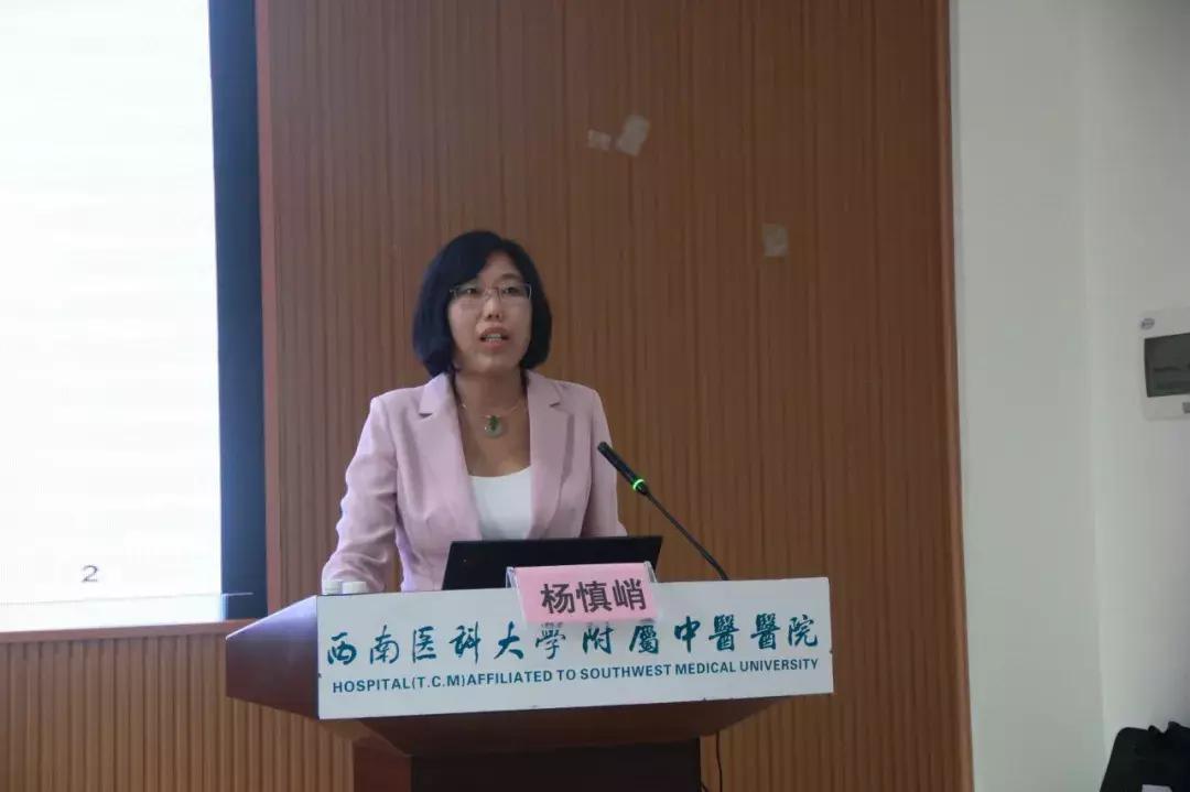 瑗垮崡鍖荤澶у涓尰鍚嶅笀,鍏ㄥ満娌歌吘鍥磋