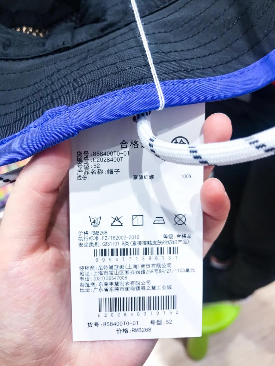 出游必备的儿童防晒帽啷个选？成都市面上17款儿童帽测评来了