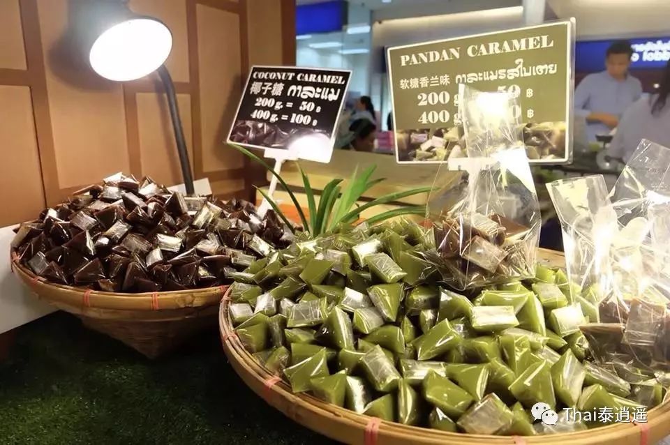 IDEO东方双子星|距BTS素坤逸线Bangna站250米,13.5万泰铢/㎡起与世界级地标购物中心为邻