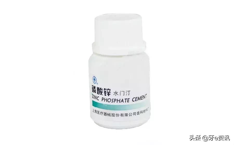 补牙材料认识大全,常见的补牙材料一览