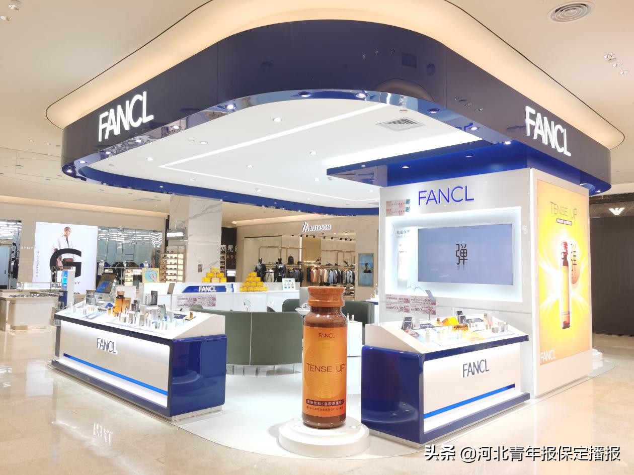 刷新城市高度!多家国际一线化妆品首入保定!品牌曝光