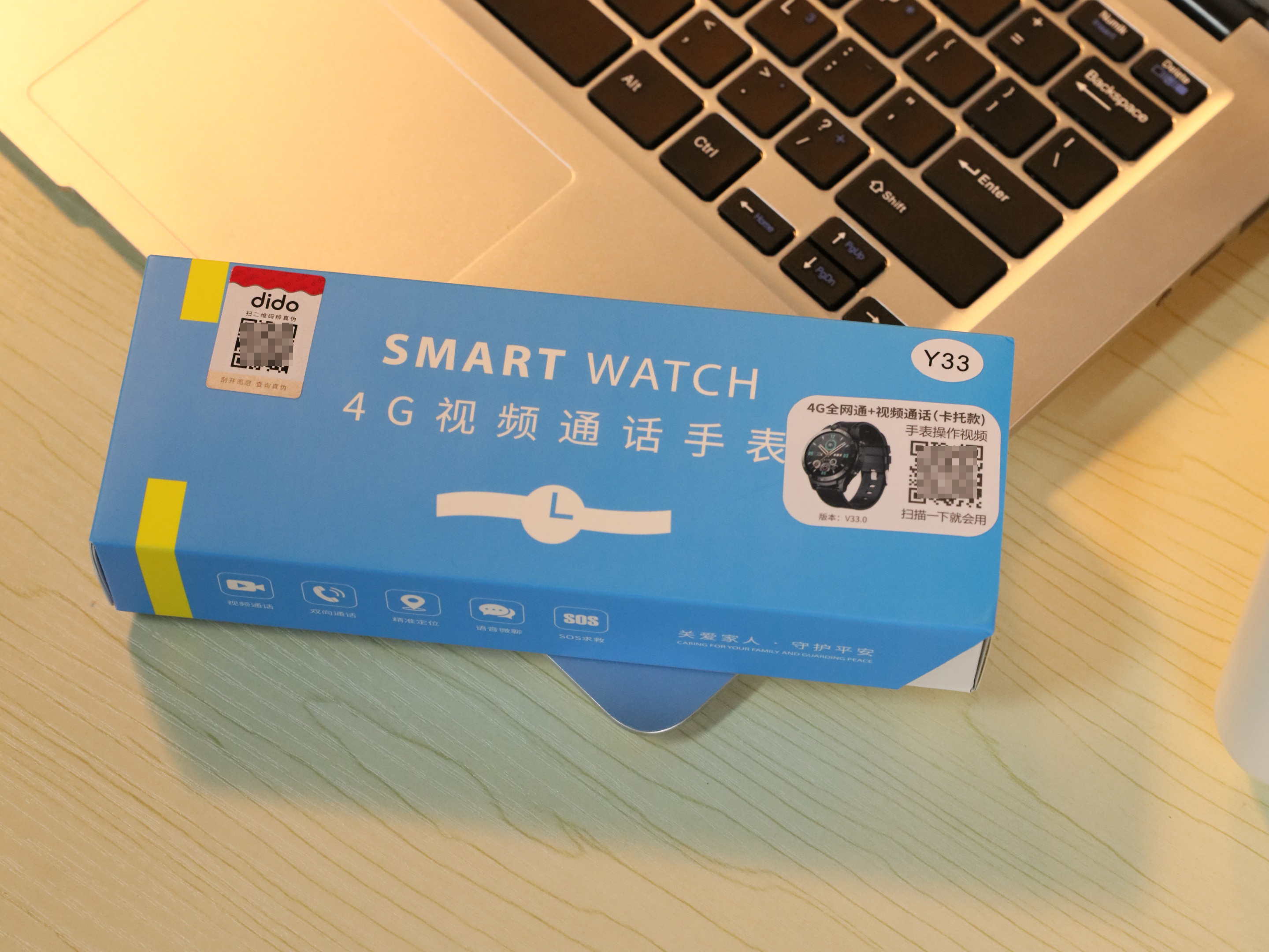 didoy08电话手表怎么样,功能多质量好价格低