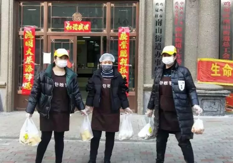 共同战“疫”，龙江工会和你在一起！