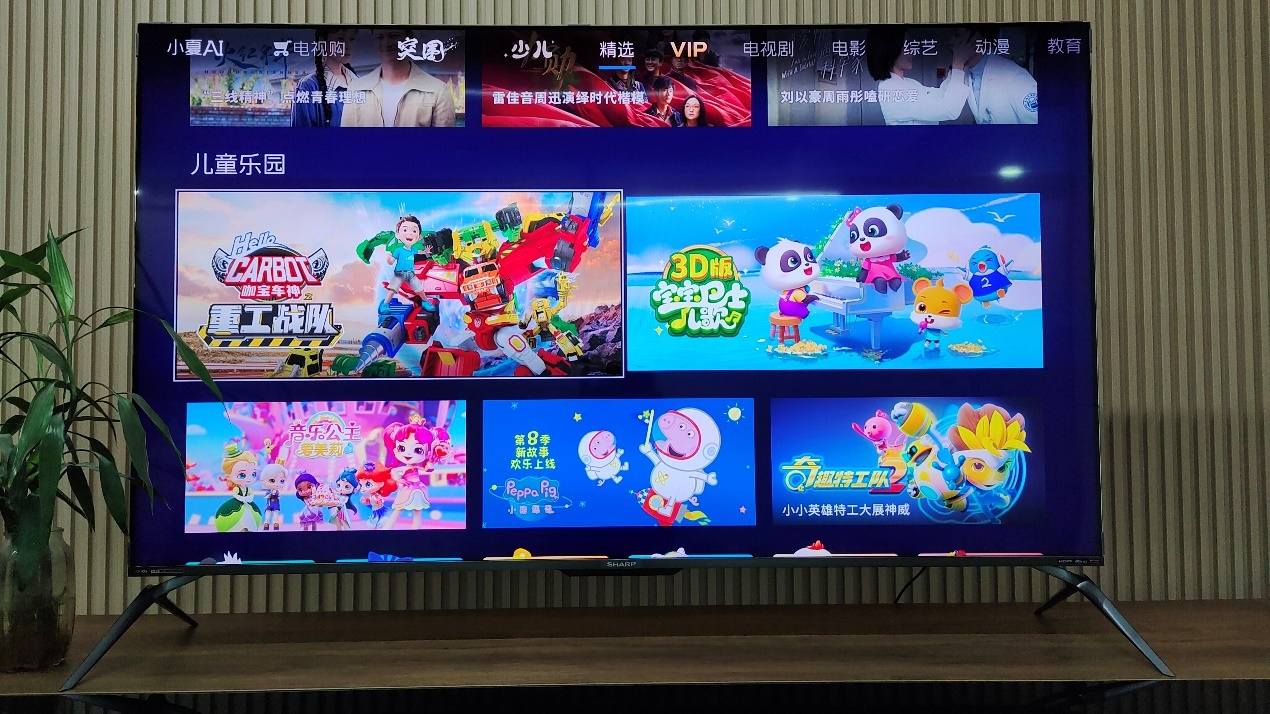 热卖4k电视,4k旗舰液晶电视推荐