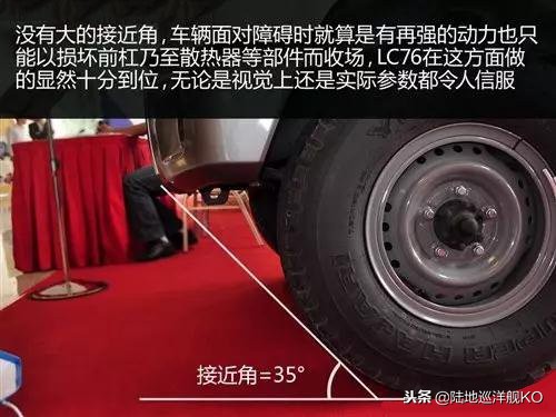 可靠性最佳车型,可靠性最好的越野车