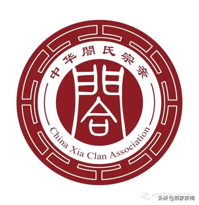 中华稀有姓氏排名,中华百家姓罕见姓氏