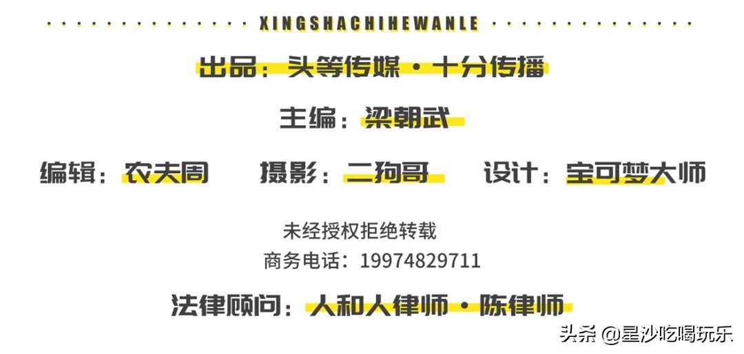 吾悦购物包包,吾悦抢购券