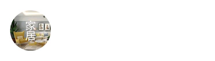 马桶里放的清洁东西,马桶里放一袋水