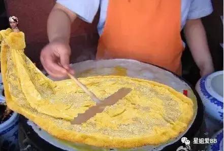 杨幂一身粉色修身礼服少女感十足,杨幂中国衣服