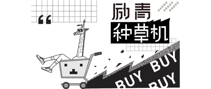 圣诞将至，乔哥的「159战靴」Alphafly姐妹款率先上市