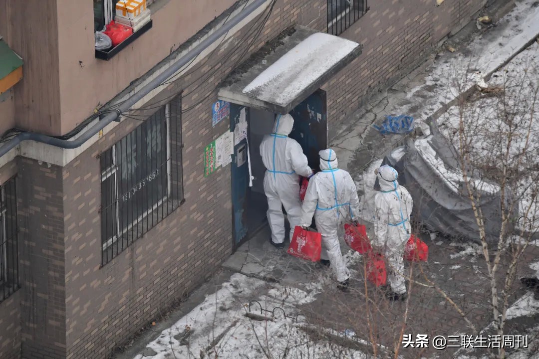 通化封户何时解封,通化封城是哪天