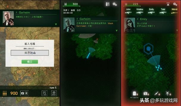 战争策略手游pvp指令,战争策略手游不走格子