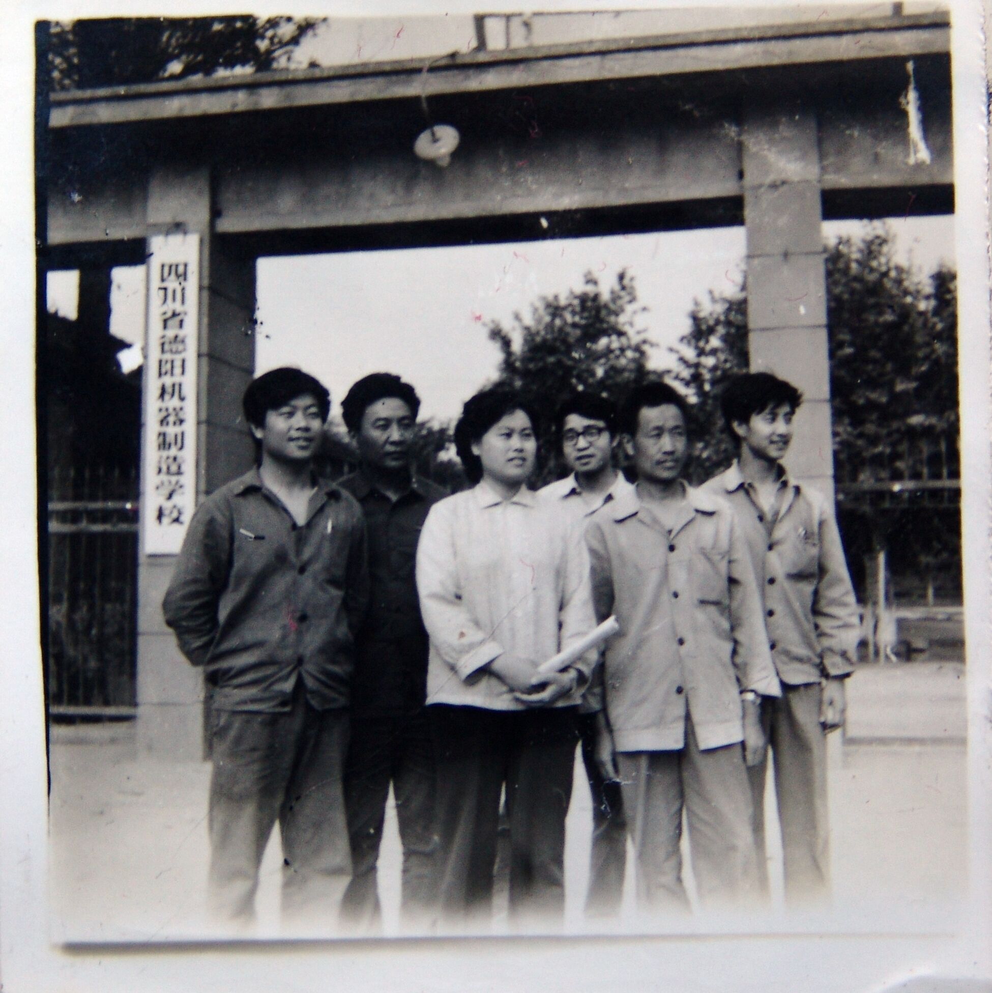 工程学院老校区,工程学院校史馆