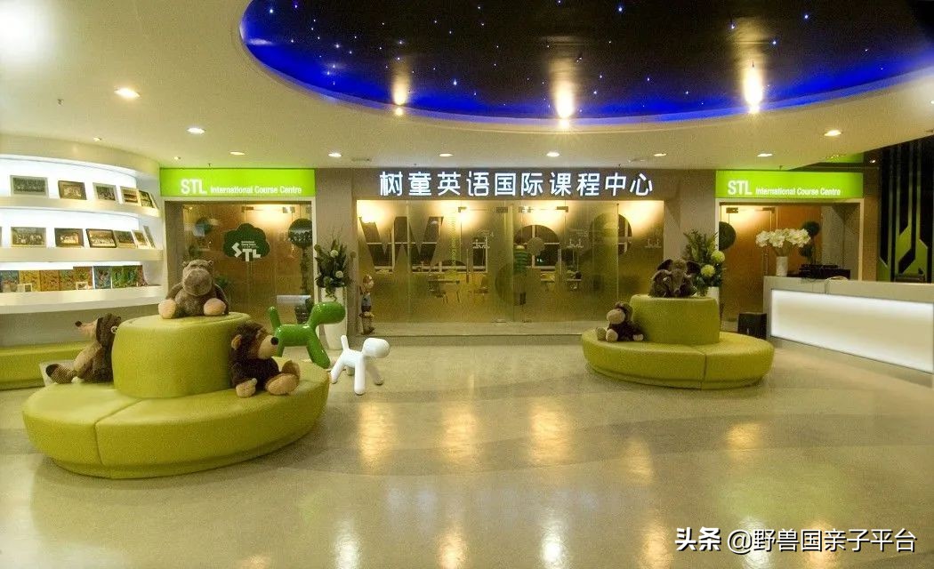 东莞新东方英语培训班好吗,东莞学英语的机构排名