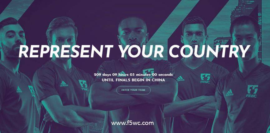 2019F5WC丨中国体育,未来可期