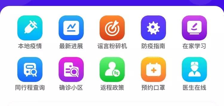 实用好用的app推荐一下免费下载,最实用的app软件推荐