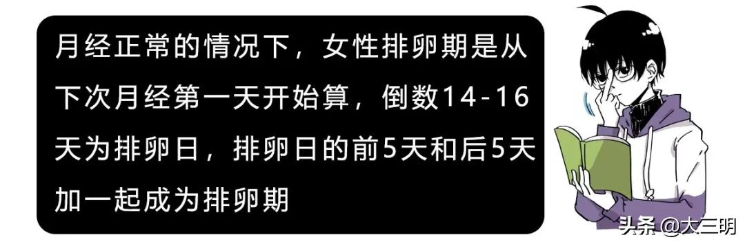 新买的内裤要不要洗一下再穿呢,新买的内裤第一次需要洗吗
