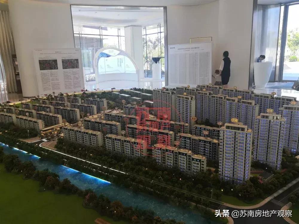 苏州太湖新城特价房,最新苏州吴中区特价优惠楼盘