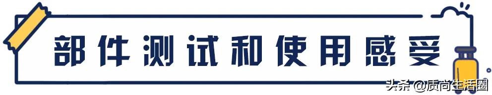 行李箱密码锁推荐评测对比,为什么行李箱的密码锁就是个摆设
