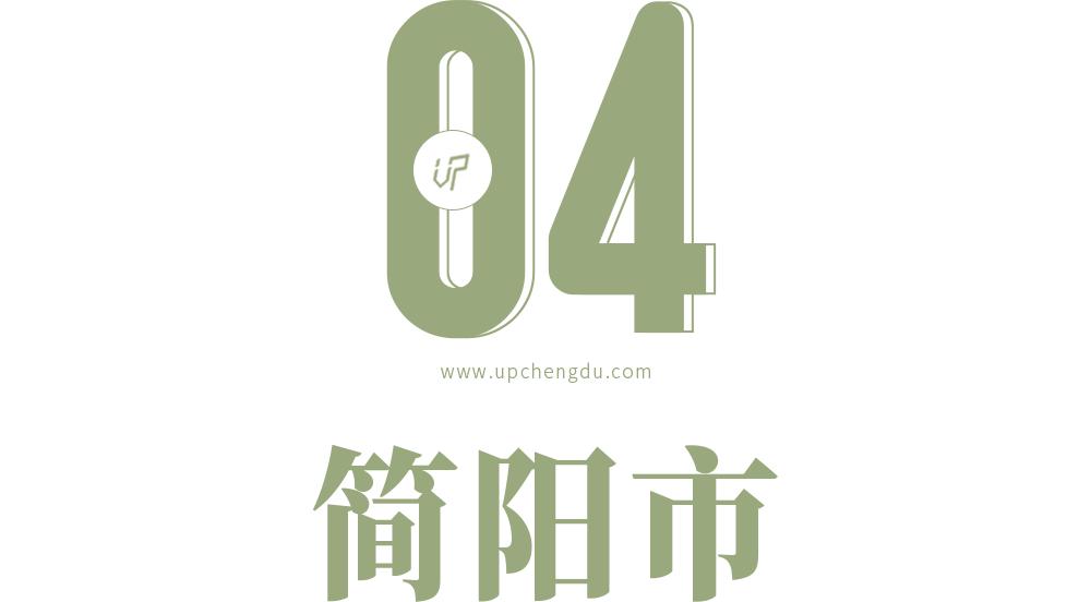 东南西北修公园大PK：城东，成华更凶还是龙泉更猛？