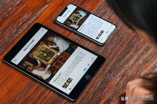 24年了ipadmini5还值得入手吗,ipadmini5真香